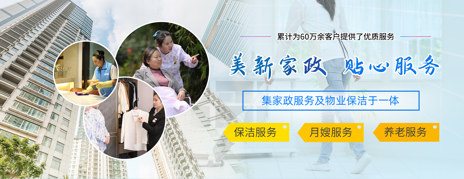 &#80;&#71;&#45;&#80;&#71;&#40;&#20013;&#22269;&#41;&#19968;&#31449;&#24335;&#26381;&#21153;&#23448;&#26041;&#32593;&#31449;
